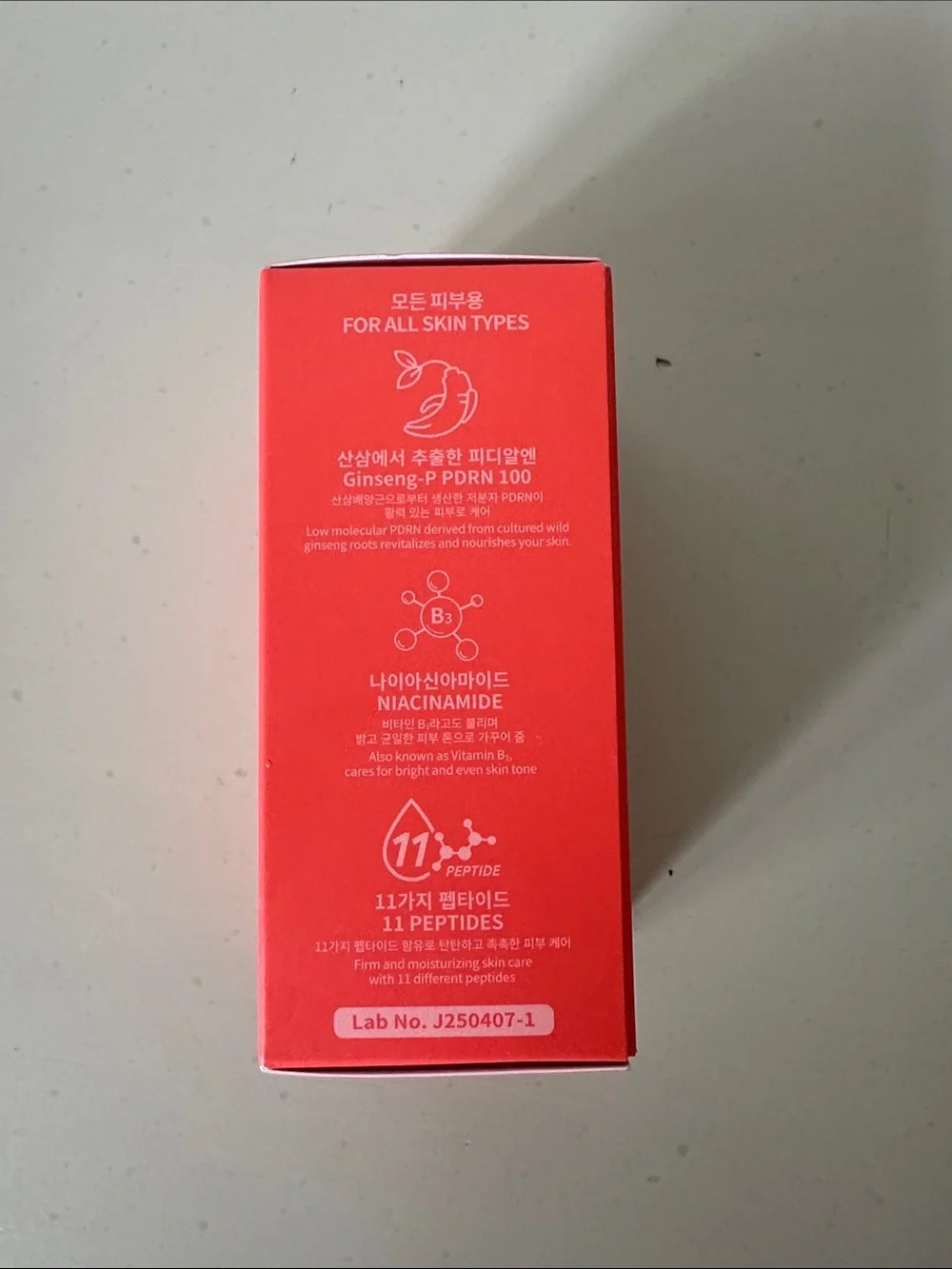NEW Unopened in box Vitavita PDRN Raspberry Ampoule Serum - Be the Skin Korean
